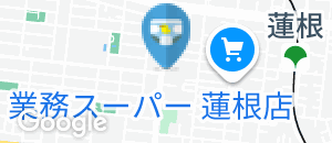 モスバーガー西台店のオムツ替え台情報