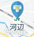 河辺駅（改札内）のオムツ替え台情報