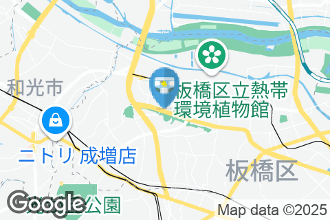 ジョリーパスタ 高島平店(1F)のオムツ替え台情報