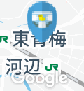 牛角 青梅店(1F)のオムツ替え台情報