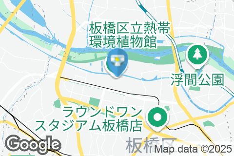 高島平ふれあい館のオムツ替え台情報