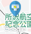 所沢航空記念公園 公衆トイレのオムツ替え台情報