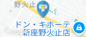 くら寿司 新座店(1F)のオムツ替え台情報