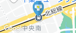 千葉ニュータウン中央駅（改札内）のオムツ替え台情報