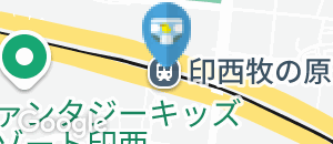 印西牧の原駅（改札内）のオムツ替え台情報