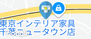 オートバックス 千葉ニュータウン店(1F)のオムツ替え台情報