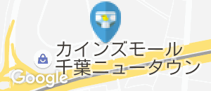 すし銚子丸 千葉ニュータウン店のオムツ替え台情報