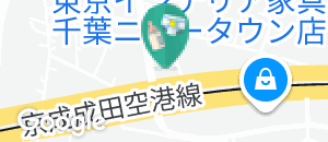 麺場 田所商店(1F)の授乳室・オムツ替え台情報