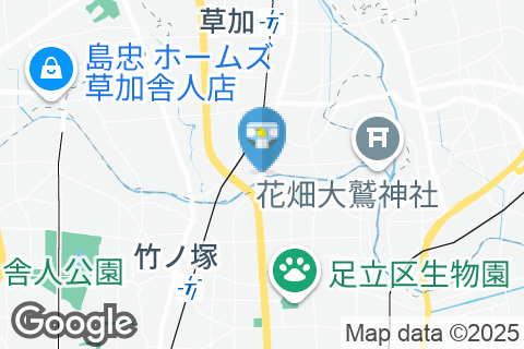 ジョナサン 草加谷塚店のオムツ替え台情報