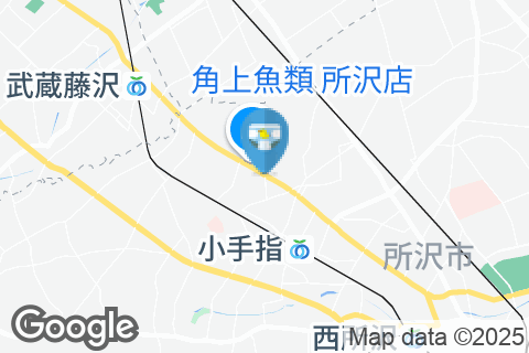 ゆず庵 所沢店(1F)のオムツ替え台情報