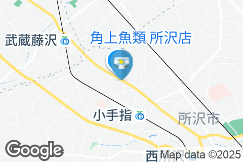 TAMMI(2F)のオムツ替え台情報