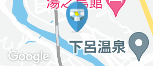 下呂温泉山形屋(1F)のオムツ替え台情報