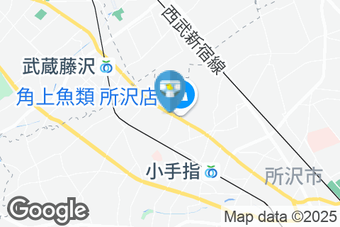 からくに屋 狭山ヶ丘店のオムツ替え台情報