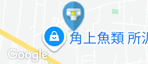 温泉バルコニー キング&クィーンのオムツ替え台情報