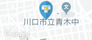 バーミヤン 川口青木店のオムツ替え台情報