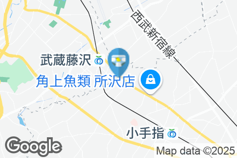 久兵衛屋 狭山ヶ丘駅東口店(1F)のオムツ替え台情報