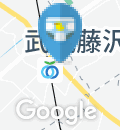 バーミヤン 武蔵藤沢店のオムツ替え台情報