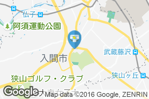 ニトリ入間店のオムツ替え台情報