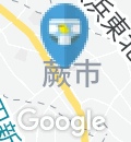 コメダ珈琲店蕨宿店のオムツ替え台情報