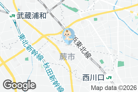 蕨市民体育館