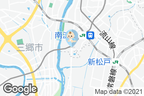 スターバックス南流山店