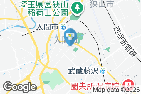 久兵衛屋　入間豊岡店(1F)のオムツ替え台情報