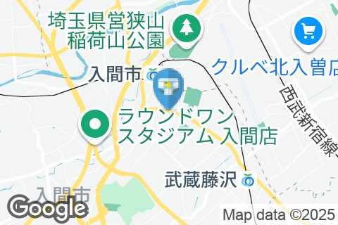 ジョナサン 入間店(1F)のオムツ替え台情報