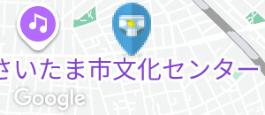ダイソー　浦和文蔵店のオムツ替え台情報
