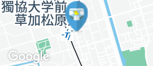 目利きの銀次　獨協大学前草加松原東口駅前店(2F)のオムツ替え台情報