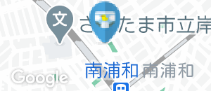 さくら薬局南浦和店のオムツ替え台情報