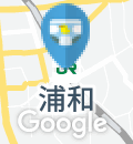 浦和駅（改札内）のオムツ替え台情報