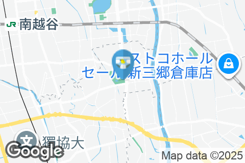 そうか公園のオムツ替え台情報