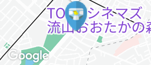 McDonald's Nagareyama Otaka Forest shop(1F)のオムツ替え台情報