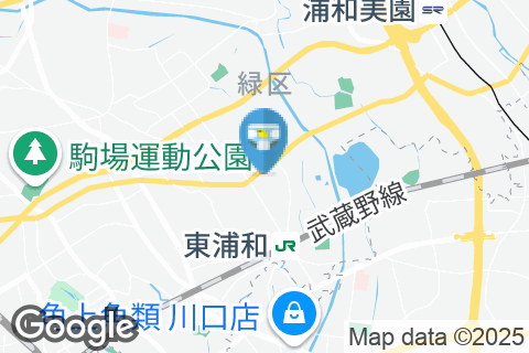 埼玉県浦和東警察署(1F)のオムツ替え台情報
