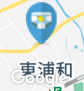 埼玉県浦和東警察署(1F)のオムツ替え台情報