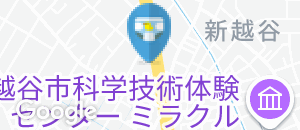 びっくりドンキー 越谷店のオムツ替え台情報