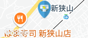 狭山市 新狭山公民館(1F)のオムツ替え台情報