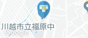 川越市 福原公民館のオムツ替え台情報