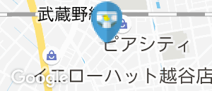 ドコモショップ 南越谷店のオムツ替え台情報