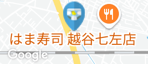 Esso越谷　サービスエリアSSのオムツ替え台情報