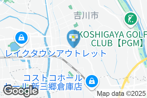 焼肉家ごんたかのオムツ替え台情報