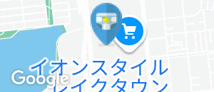 車椅子用トイレ内オムツ替えスペース(1F)のオムツ替え台情報