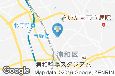 れのかふぇのオムツ替え台情報