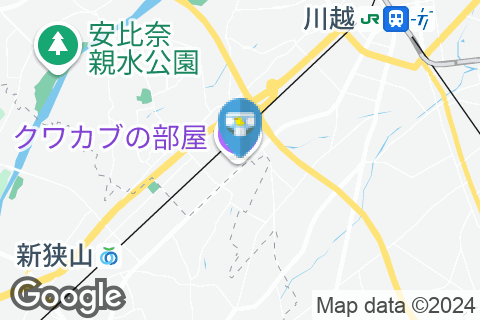 大東南公民館のオムツ替え台情報