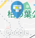 駒木台児童館(1F)のオムツ替え台情報