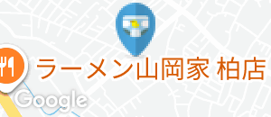 DULTON DAY STACKのオムツ替え台情報