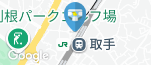 JR東日本 取手駅（改札内）のオムツ替え台情報