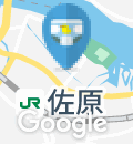 香取市佐原保健センター(1F)のオムツ替え台情報