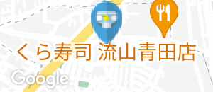 高倉町珈琲 柏の葉店のオムツ替え台情報