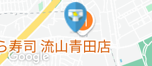 サフランズカフェ(1F)のオムツ替え台情報